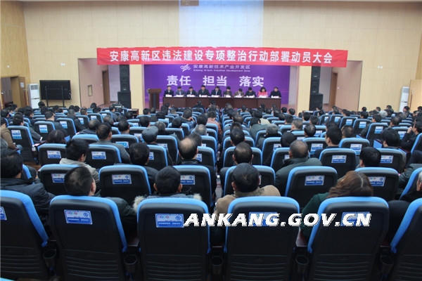 皇冠线上体育