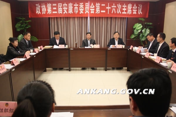 皇冠线上体育