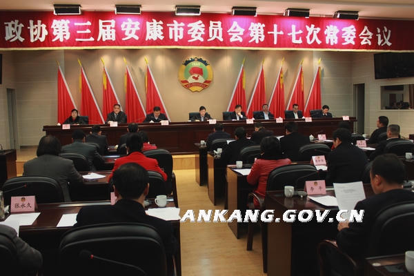 皇冠线上体育