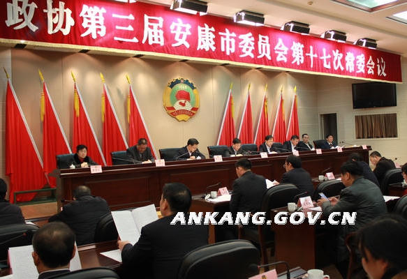 皇冠线上体育