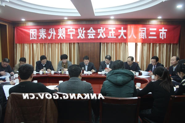 皇冠线上体育
