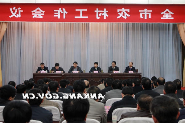 皇冠线上体育