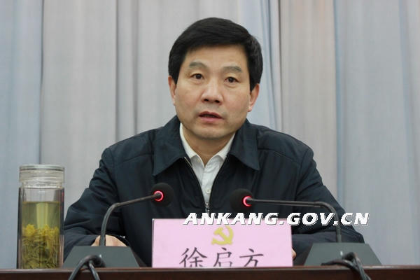 皇冠线上体育