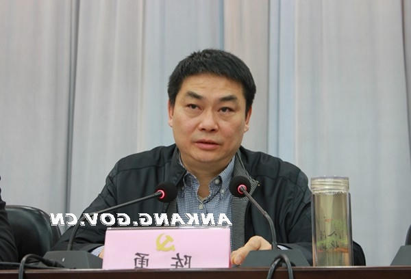 皇冠线上体育