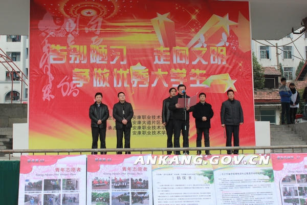 皇冠线上体育