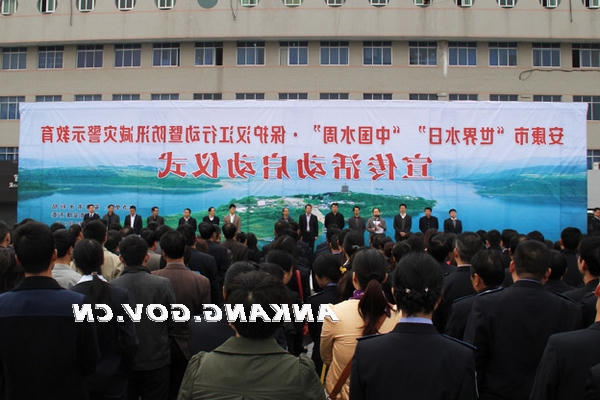 皇冠线上体育