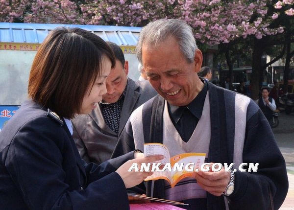 皇冠线上体育