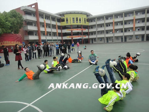 皇冠线上体育