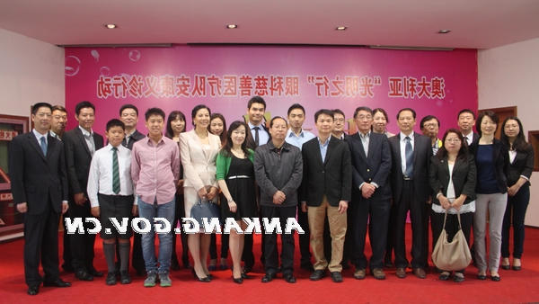 皇冠线上体育