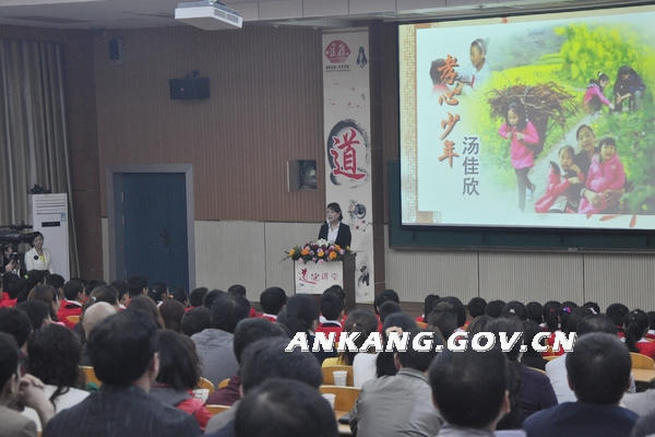 皇冠线上体育