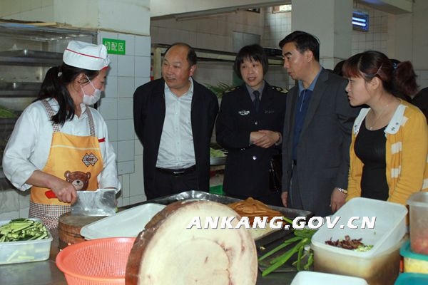 皇冠线上体育
