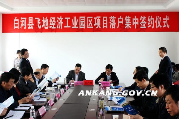 皇冠线上体育