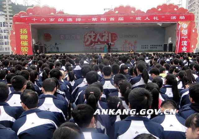 皇冠线上体育