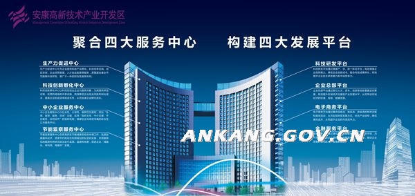 皇冠线上体育