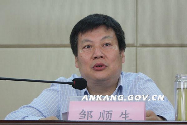 皇冠线上体育
