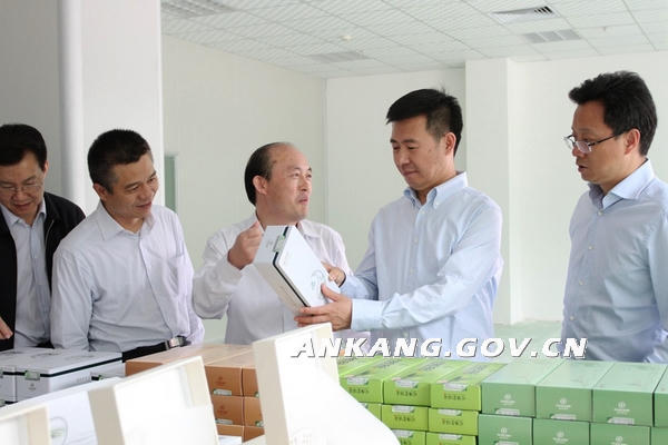 皇冠线上体育