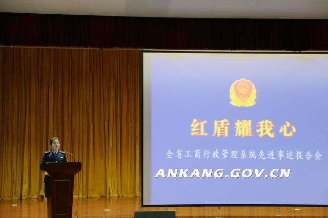 皇冠线上体育