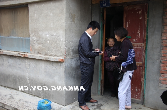 皇冠线上体育