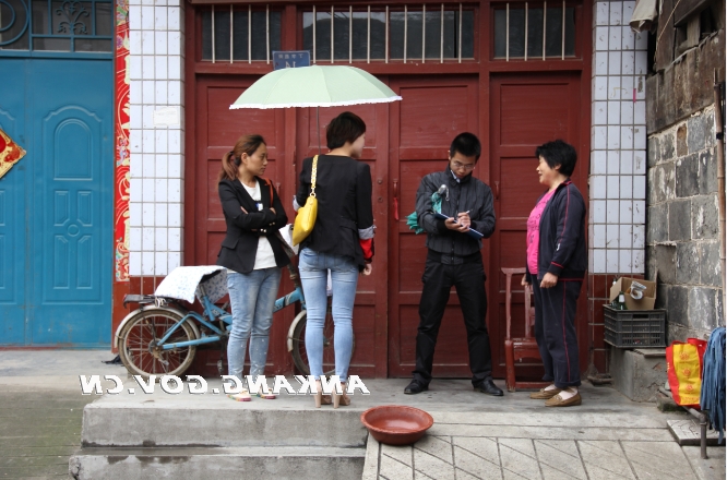 皇冠线上体育