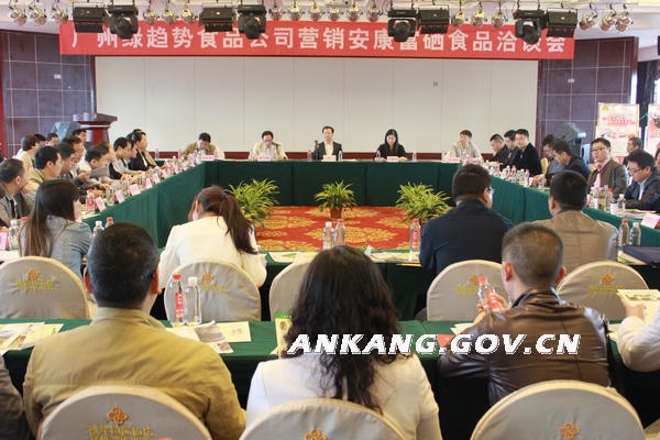 皇冠线上体育