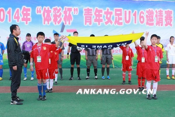 皇冠线上体育