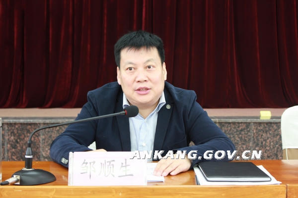 皇冠线上体育