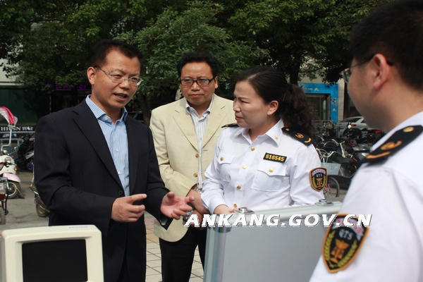 皇冠线上体育