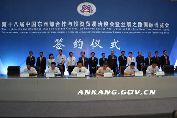 皇冠线上体育
