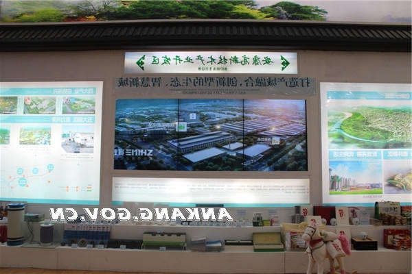 皇冠线上体育