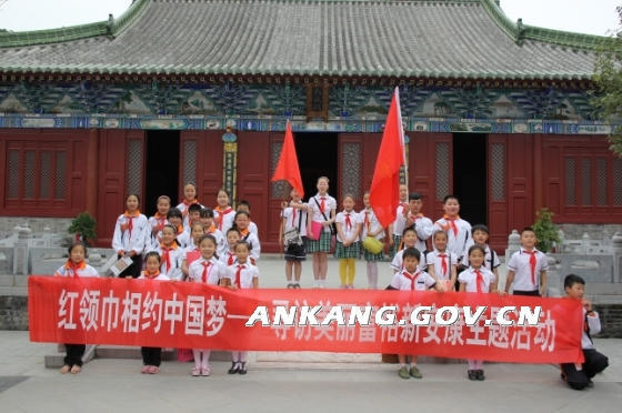 皇冠线上体育