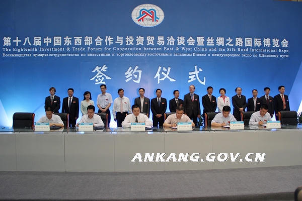 皇冠线上体育
