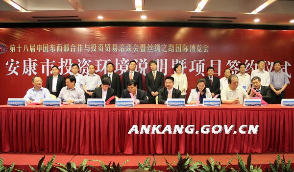皇冠线上体育