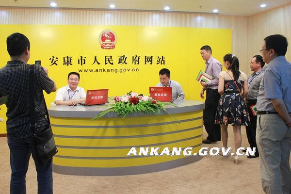 皇冠线上体育