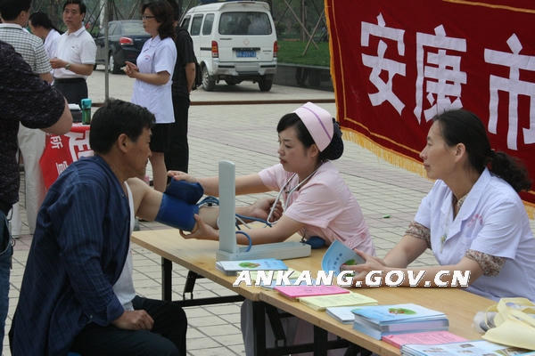 皇冠线上体育