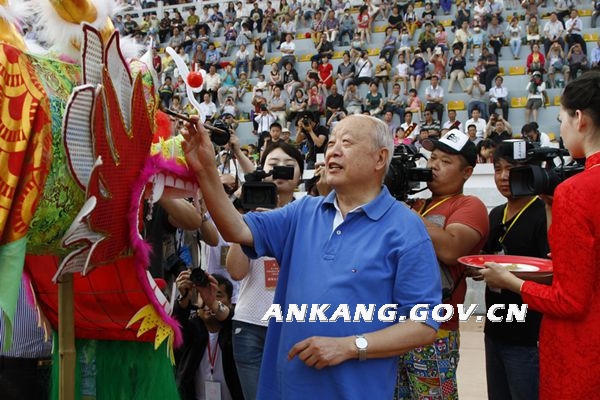 皇冠线上体育