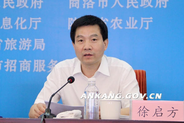 皇冠线上体育