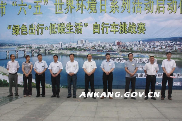 皇冠线上体育