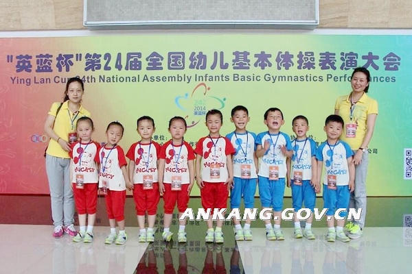 皇冠线上体育