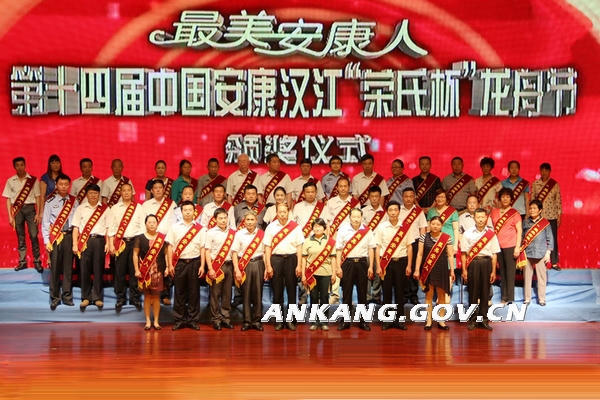 皇冠线上体育
