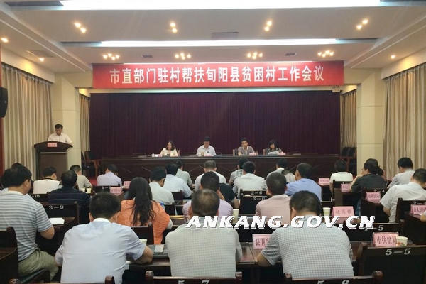 皇冠线上体育