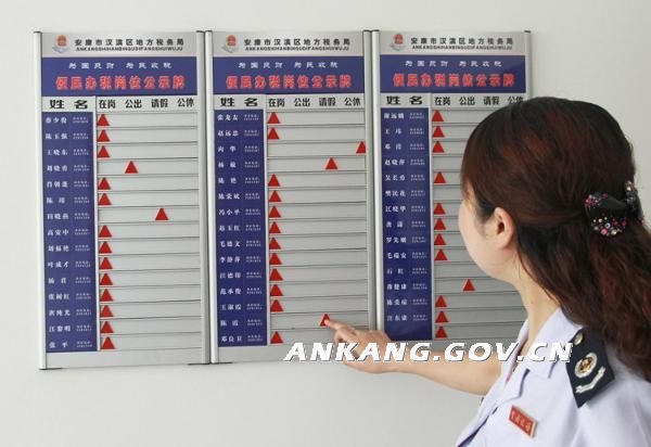 皇冠线上体育