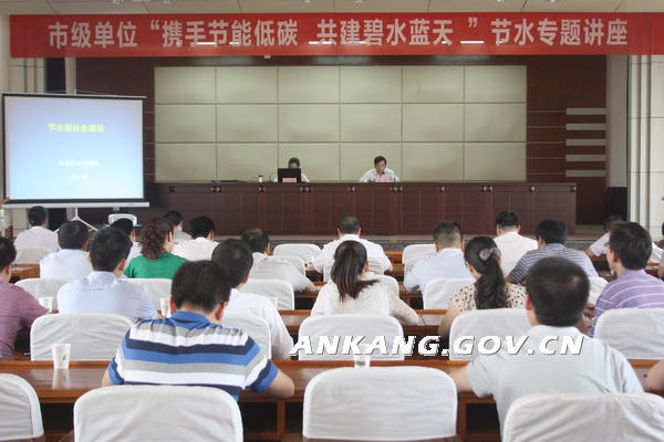 皇冠线上体育