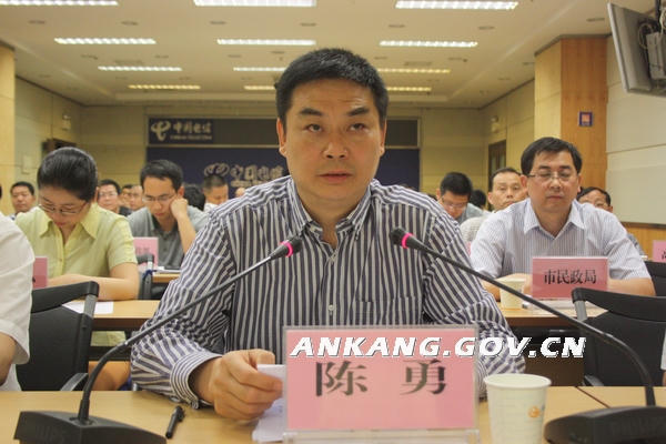 皇冠线上体育