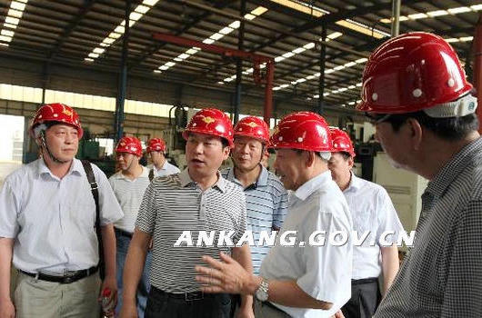 皇冠线上体育