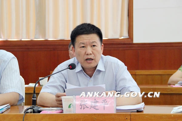 皇冠线上体育