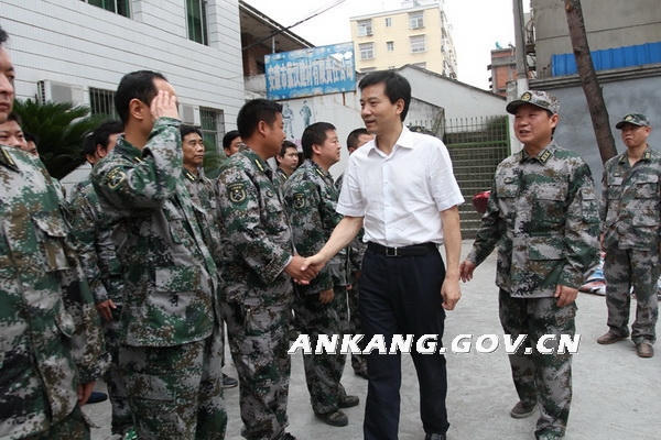皇冠线上体育