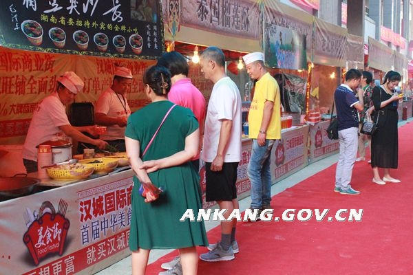 皇冠线上体育