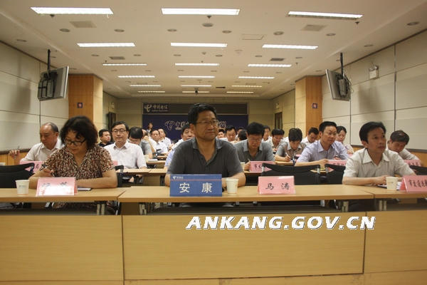 皇冠线上体育