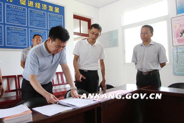 皇冠线上体育