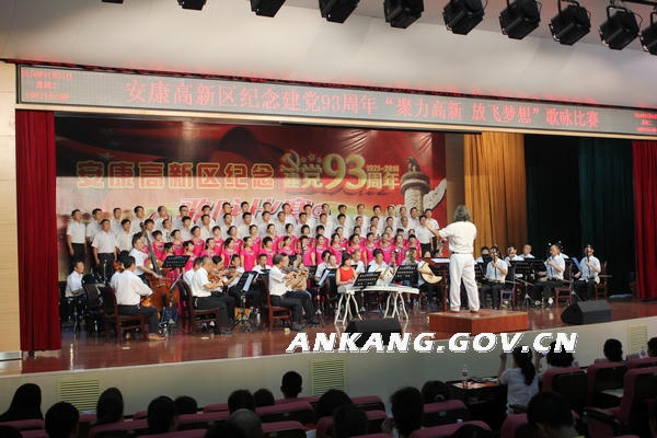 皇冠线上体育